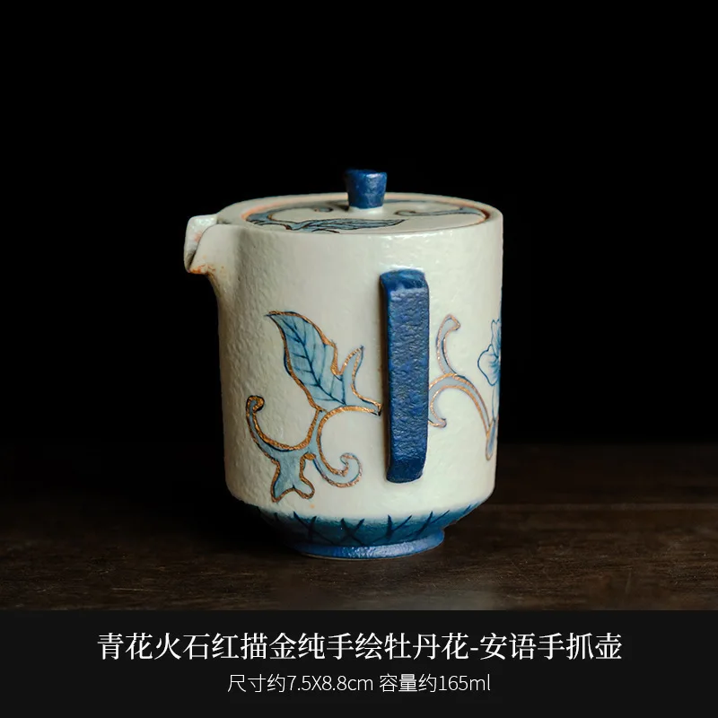 165 мл ручная роспись пион синий и белый кремневый красный чайник роскошный чайник для заварки чая чайник с фильтром чайные предметы орнамент