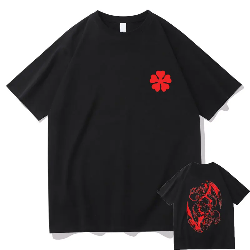 Japan Anime Black Clover T-shirt Male Oversized Loose T Shirts Men's Devil Asta Harajuku Graphic Print Tshirt Men's Streetwear
Japan Anime Black Clover T-shirt Male Oversized Loose T Shirts Men's Devil Asta Harajuku Graphic Print Tshirt Men's Streetwear