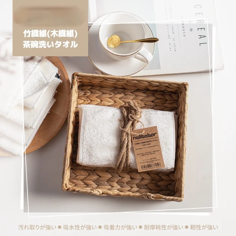 5 Sheets Bamboo and Wood Fiber Magic Cloth Cleaning Supplies Kitchen Towel Cloth Bamboo Rags Scouring pad kitchen accessories
5 Sheets Bamboo and Wood Fiber Magic Cloth Cleaning Supplies Kitchen Towel Cloth Bamboo Rags Scouring pad kitchen accessories