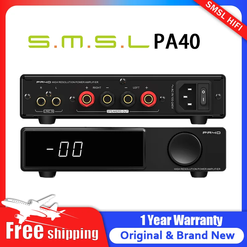 SMSL PA40 Цифровой усилитель мощности MA5332 Регулировка низких частот Встроенный