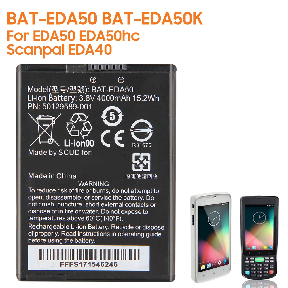 Запасная аккумуляторная батарея для Honeywell EDA50HC EDA50 EDA50K Scanpal EDA40, аккумуляторная батарея 4000 мАч
Запасная аккумуляторная батарея для Honeywell EDA50HC EDA50 EDA50K Scanpal EDA40, аккумуляторная батарея 4000 мАч