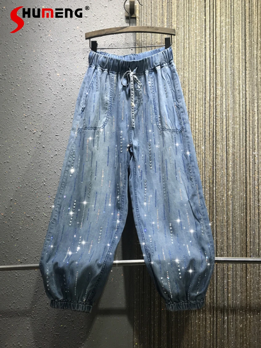 Thin Sunscreen Denim Blue Cropped Pants for Women 2022 Summer New Loose Boyfriend Elastic High Waist Ankle-Tied Puff Jeans
Thin Sunscreen Denim Blue Cropped Pants for Women 2022 Summer New Loose Boyfriend Elastic High Waist Ankle-Tied Puff Jeans