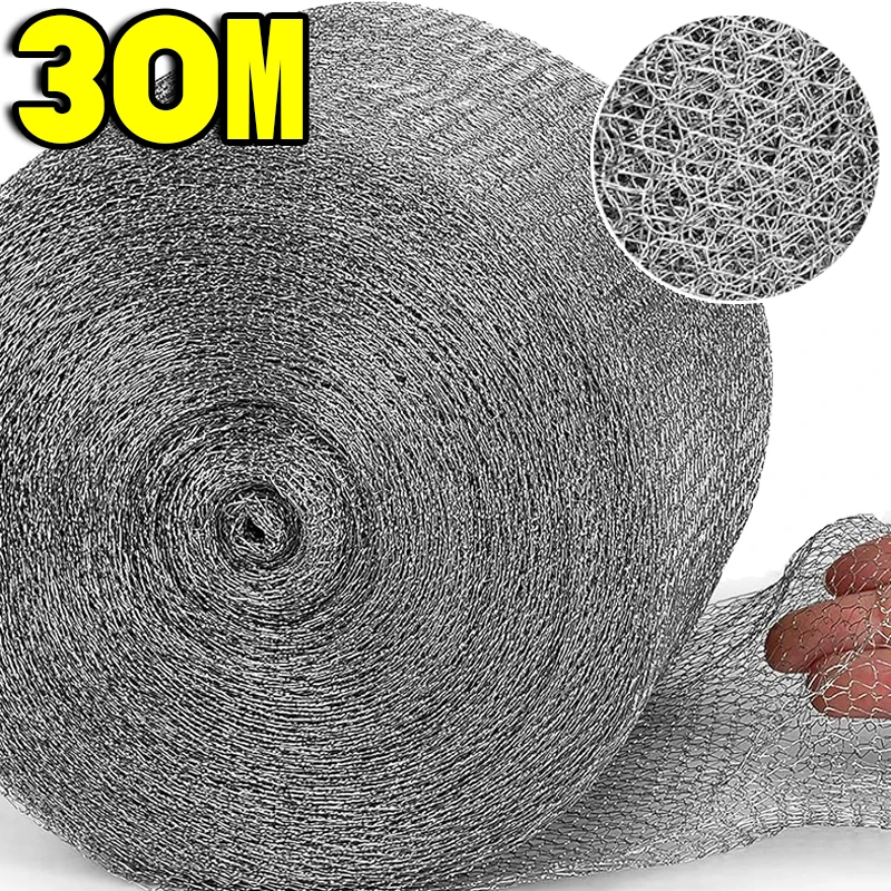 Стальная сетка из нержавеющей стали для сада
Стальная сетка из нержавеющей стали для сада