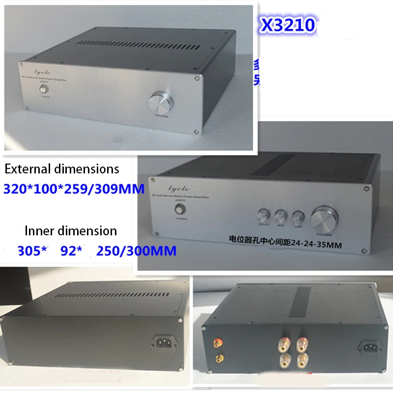 320*100*259/309MM X3210 HIFI All Aluminum Amplifier Chassis DIY Box Tube Amplifier Pre-level Shell Amplifier Chassis
320*100*259/309MM X3210 HIFI All Aluminum Amplifier Chassis DIY Box Tube Amplifier Pre-level Shell Amplifier Chassis