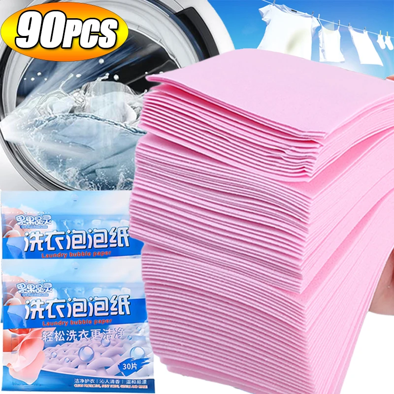 

90/30Pcs Laundry Tablets Decontamination Concentrated Laundry Detergent Strong Cleaning Sheet Washing Machine Clothes Soap Paper