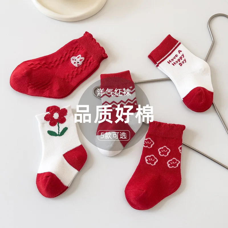 Детские новогодние носки детские новогодние красные носки осень-зима хлопковые носки Праздничные Носки средней длины для девочек и мальчиков
Детские новогодние носки детские новогодние красные носки осень-зима хлопковые носки Праздничные Носки средней длины для девочек и мальчиков