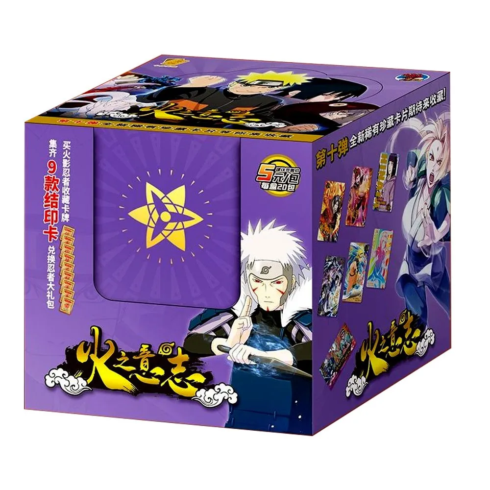 Narutoes Ninja Chinese Version Card Uchiha Itachi Uchiha Sasuke Anime figure SSP Ninja Wars Collection PR game Collection Card
Narutoes Ninja Chinese Version Card Uchiha Itachi Uchiha Sasuke Anime figure SSP Ninja Wars Collection PR game Collection Card