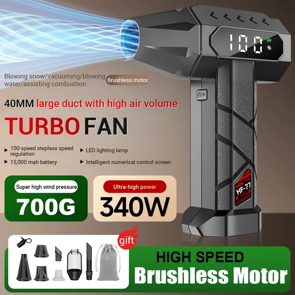 Аккумуляторная воздуходувка isfriday 340 Вт
Аккумуляторная воздуходувка isfriday 340 Вт