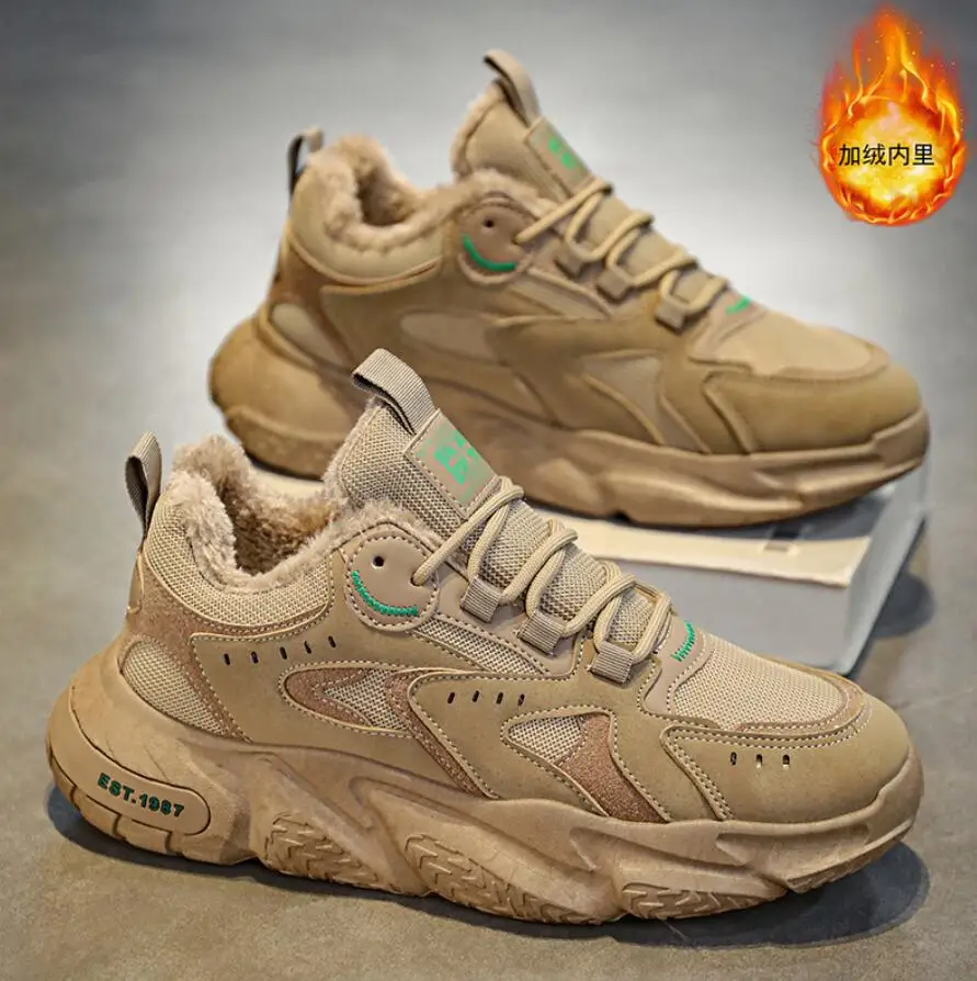 Men's Boots Winte Warm Men Basketball Shoes Non-Slip Plush Men's Winter Sneakers Male Tenis Boots Winter Sport Shoes For Men
Men's Boots Winte Warm Men Basketball Shoes Non-Slip Plush Men's Winter Sneakers Male Tenis Boots Winter Sport Shoes For Men