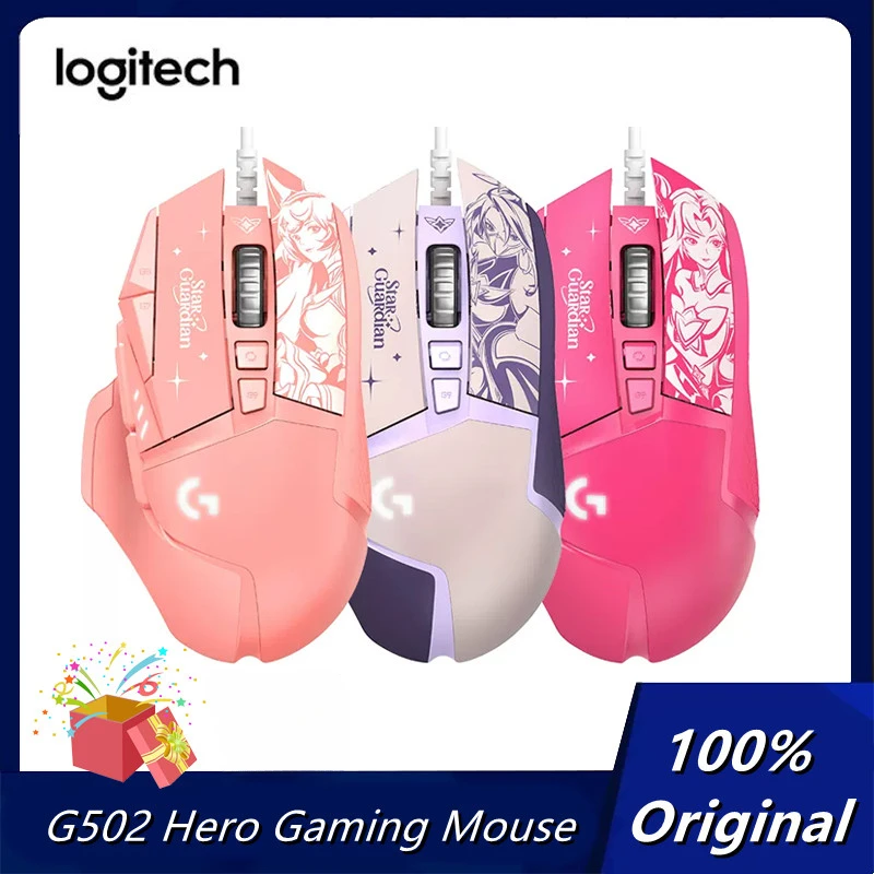 

Logitech Original G502 Hero League of Legends Star Guardian Edtion Wired Gaming Mouse 25K Sensor 11 Programmable Buttons Gaming