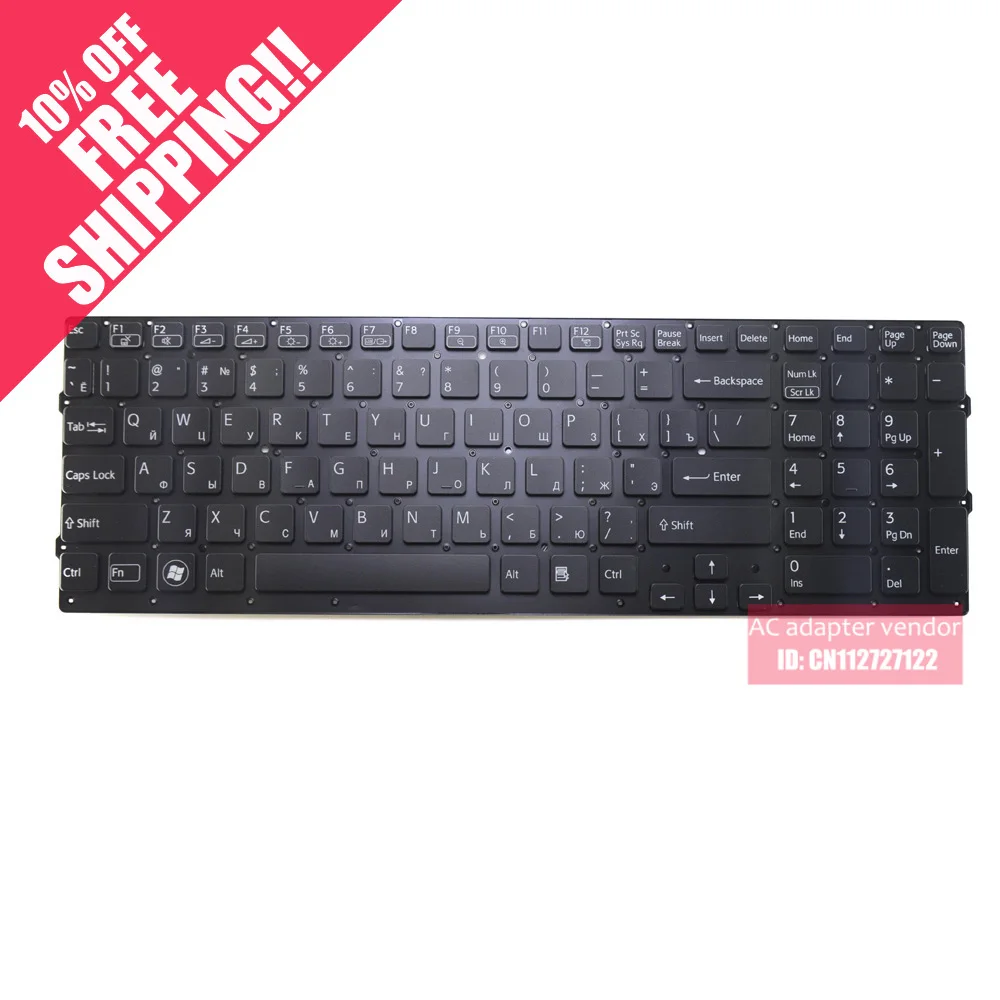 RU Russian FOR Sony VPC-F2 F21 F22 F23 laptop keyboard without frame small enter key
RU Russian FOR Sony VPC-F2 F21 F22 F23 laptop keyboard without frame small enter key