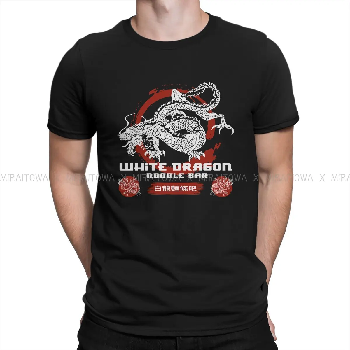 White Dragon Noodle Bar Retro Men TShirt Blade Runner 2049 Crewneck Tops Fabric T Shirt Humor High Quality Birthday Gifts
White Dragon Noodle Bar Retro Men TShirt Blade Runner 2049 Crewneck Tops Fabric T Shirt Humor High Quality Birthday Gifts