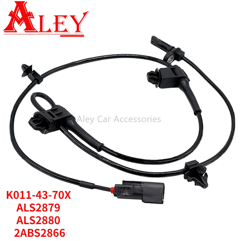 Автомобильные аксессуары, флэшки K0114370X ALS2879 ALS2880 2ABS2866, передний датчик скорости колес ABS для Mazda 6, флэшки, 2,0 л, 2,5 л
Автомобильные аксессуары, флэшки K0114370X ALS2879 ALS2880 2ABS2866, передний датчик скорости колес ABS для Mazda 6, флэшки, 2,0 л, 2,5 л
