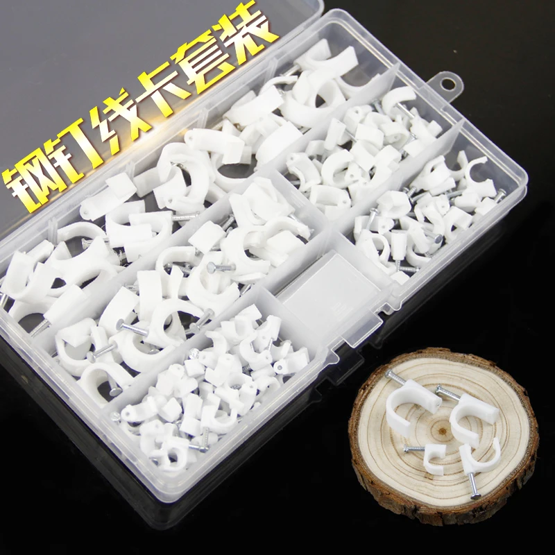 Free shipping 130pcs Nail line card set fixed line card network cable telephone line fixed card wiring line card home kits
Free shipping 130pcs Nail line card set fixed line card network cable telephone line fixed card wiring line card home kits