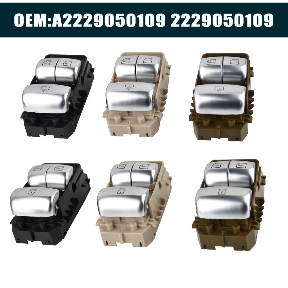 Стайлинг автомобиля для Mercedes-Benz E300 320 180 220 250 200 задний левый правый белый фотоэлектрический выключатель окна A2229050109