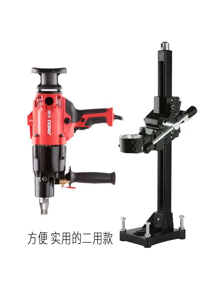 2300W 220V Portable Drilling Electromechanical Drilling Waterless Diamond Drilling Machine Engineering Drill with Bracket
2300W 220V Portable Drilling Electromechanical Drilling Waterless Diamond Drilling Machine Engineering Drill with Bracket