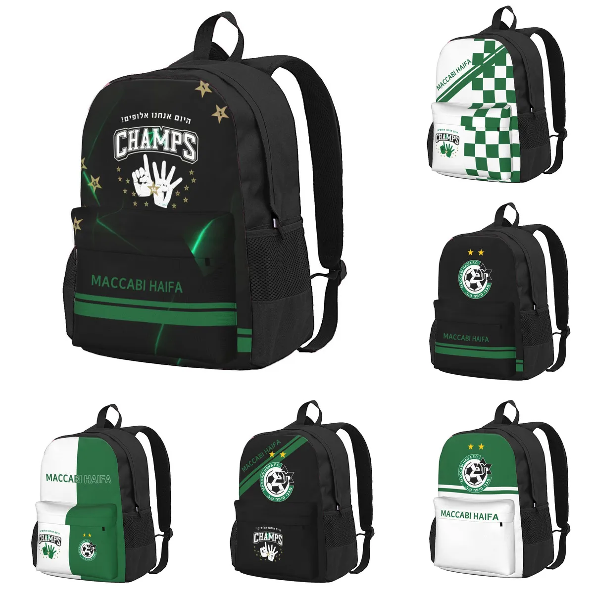Maccabi Haifa Fc Men's Backpack Laptop Bag Casual Fashion College Style Large Capacity Multifunctional Student Backpack
Maccabi Haifa Fc Men's Backpack Laptop Bag Casual Fashion College Style Large Capacity Multifunctional Student Backpack