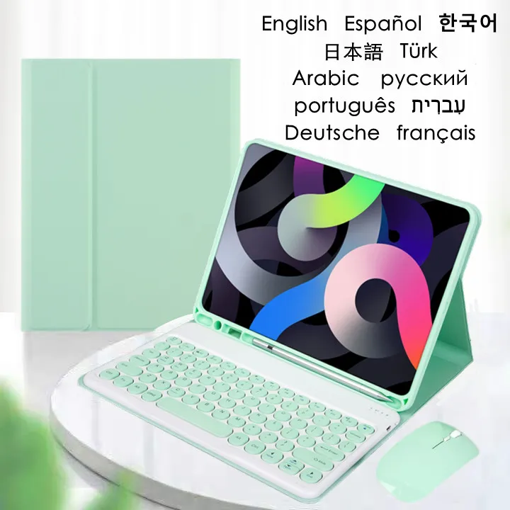 

Чехол с клавиатурой для iPad Air 5-го 4-го поколения 2022 дюймов 2020 дюймов 10 дюймов 9, iPad Air 10 9, беспроводная клавиатура, русский, испанский