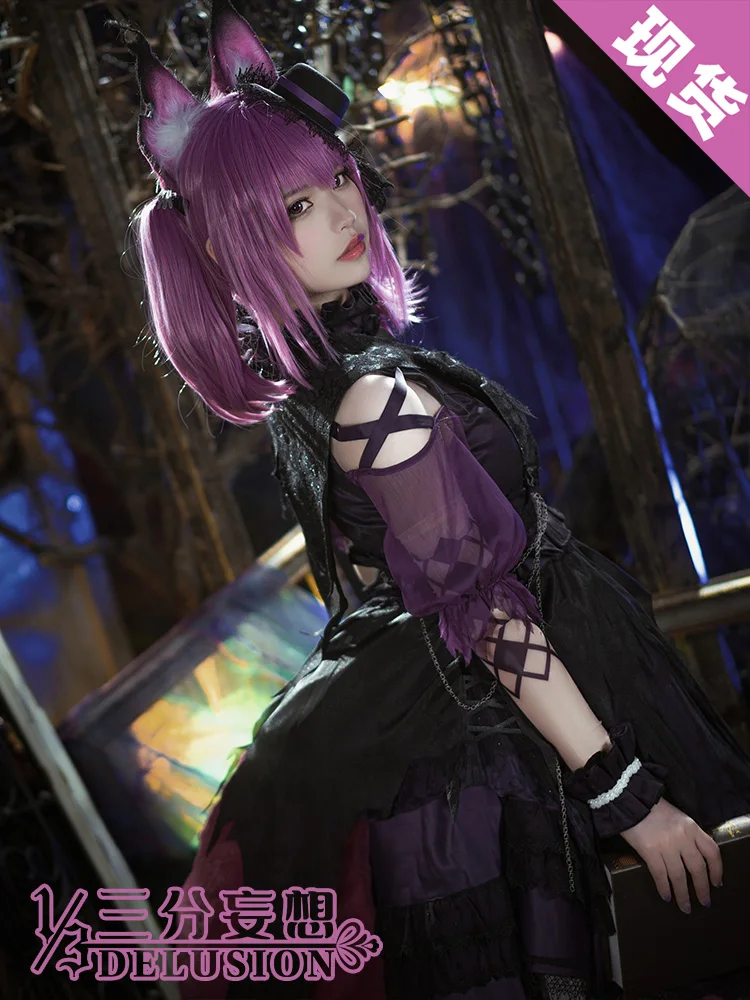 COSER TRIBE Anime Game Arknights Shamare Halloween Carnival Role CosPlay Costume Complete Set
COSER TRIBE Anime Game Arknights Shamare Halloween Carnival Role CosPlay Costume Complete Set