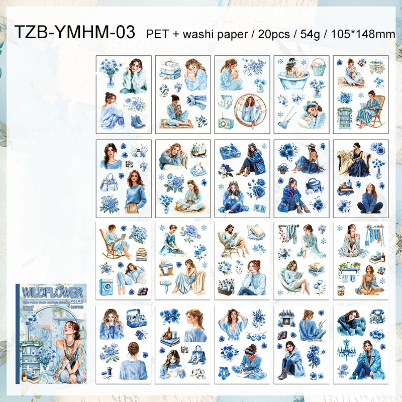 Набор стикеров Jianwu Yinmo Flower Vine Series
Набор стикеров Jianwu Yinmo Flower Vine Series