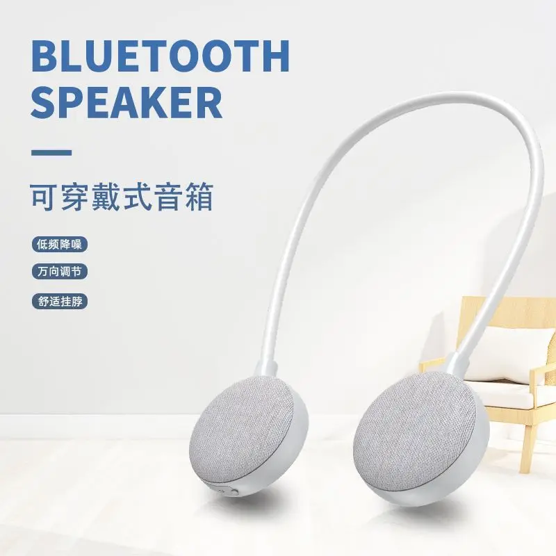 Wearable Bluetooth Speaker Flexible Neckband Portable Speakers Sound Box Waterproof Wireless Speaker Hang Neck Type Subwoofer
Wearable Bluetooth Speaker Flexible Neckband Portable Speakers Sound Box Waterproof Wireless Speaker Hang Neck Type Subwoofer