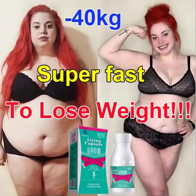 Super Strength Fat Burning & Cellulite Slimming Weight Loss Products Detox Face Lift Decreased Appetite
Super Strength Fat Burning & Cellulite Slimming Weight Loss Products Detox Face Lift Decreased Appetite