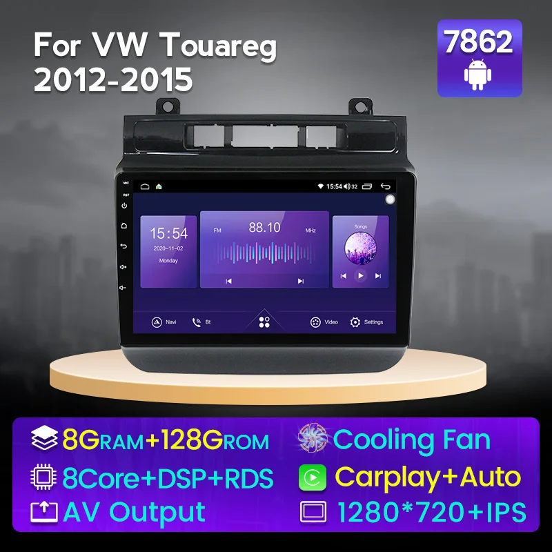 MEKEDE Android 11 Octa Core car gps navigation radio player For VW Volkswagen Touareg FL NF 2012 - 2018 8G+128G Cooling Fan IPS
MEKEDE Android 11 Octa Core car gps navigation radio player For VW Volkswagen Touareg FL NF 2012 - 2018 8G+128G Cooling Fan IPS