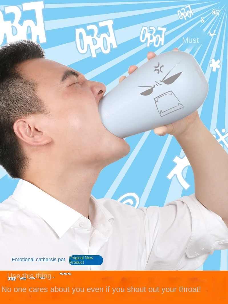 Scream Jar Voice Silencer Stress Releaser Shouting To Whisper Handy Karaoke Shout Jar Gift For Sing Lover Emotional Vent Tools
Scream Jar Voice Silencer Stress Releaser Shouting To Whisper Handy Karaoke Shout Jar Gift For Sing Lover Emotional Vent Tools