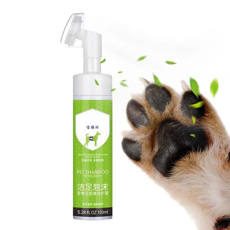 150ml Pet Cats Foot Cleaner Dogs Paw Cleaner Silicone Paw Brush Waterless Dog Shampoo Head Massager Dogs Grooming Supplies
150ml Pet Cats Foot Cleaner Dogs Paw Cleaner Silicone Paw Brush Waterless Dog Shampoo Head Massager Dogs Grooming Supplies