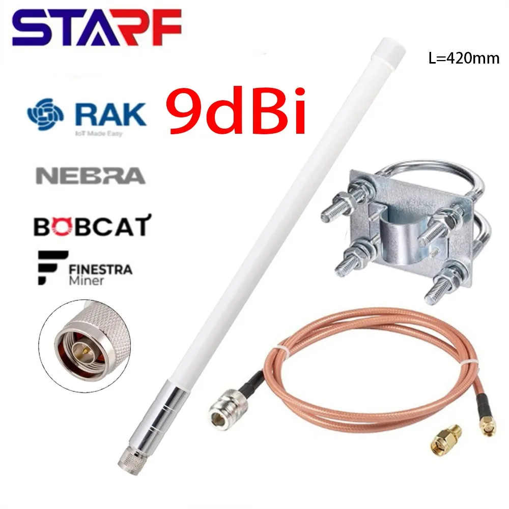 9dBi Antenna Kit Outdoor LoRa Antenna Set N Female For RAK Nebra Bobcat Sensecap M1 HNT 868Mhz 915Mhz With Clips And Cable
9dBi Antenna Kit Outdoor LoRa Antenna Set N Female For RAK Nebra Bobcat Sensecap M1 HNT 868Mhz 915Mhz With Clips And Cable