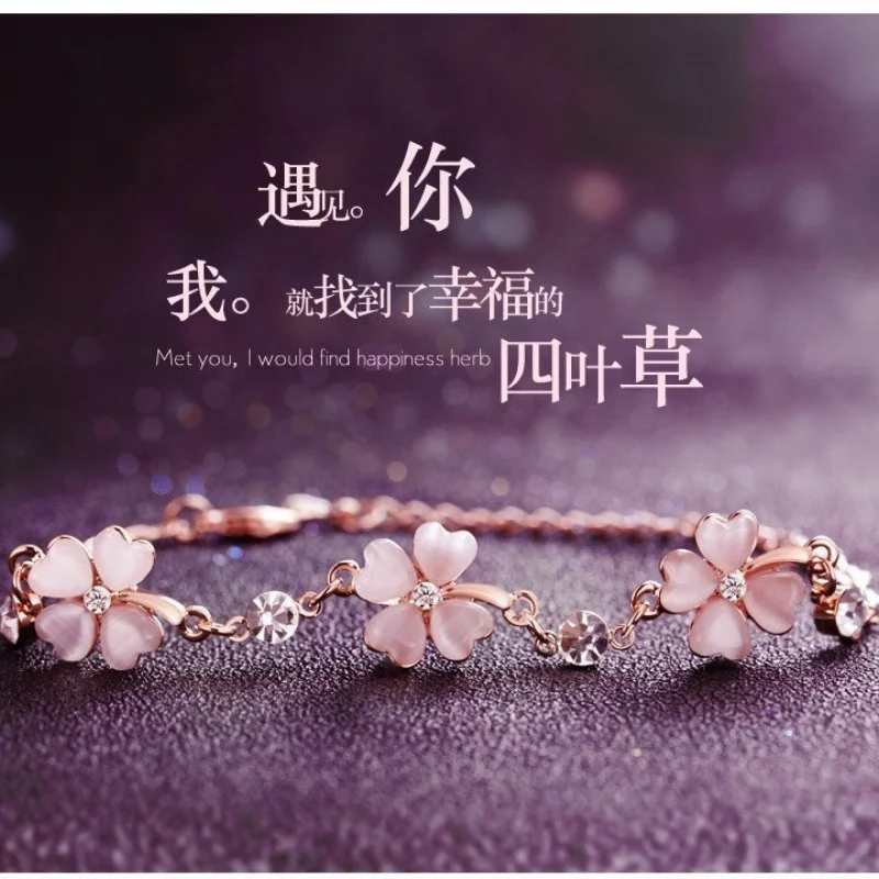 Disney 925Silver-Plated Clover Bracelet Temperament Student Girlfriends' Gift Girlfriend Girl Valentine's Day Birthday Gift
Disney 925Silver-Plated Clover Bracelet Temperament Student Girlfriends' Gift Girlfriend Girl Valentine's Day Birthday Gift