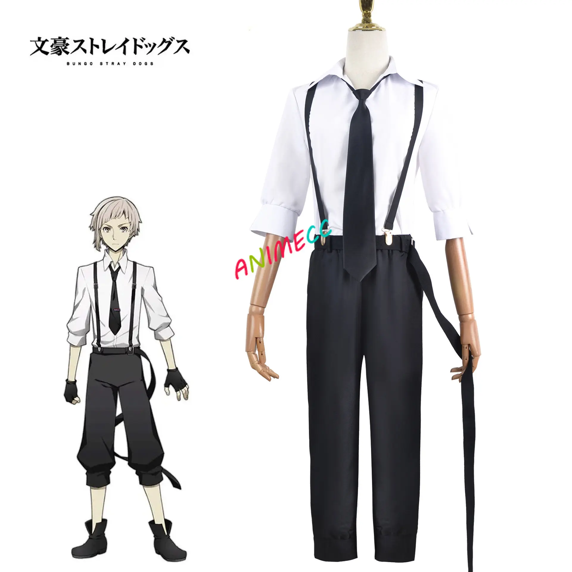 Bungo Stray Dogs Cosplay Nakajima Atushi Costume Anime Bungo Stray Dogs Samurai Costume Nakajima Atushi
Bungo Stray Dogs Cosplay Nakajima Atushi Costume Anime Bungo Stray Dogs Samurai Costume Nakajima Atushi