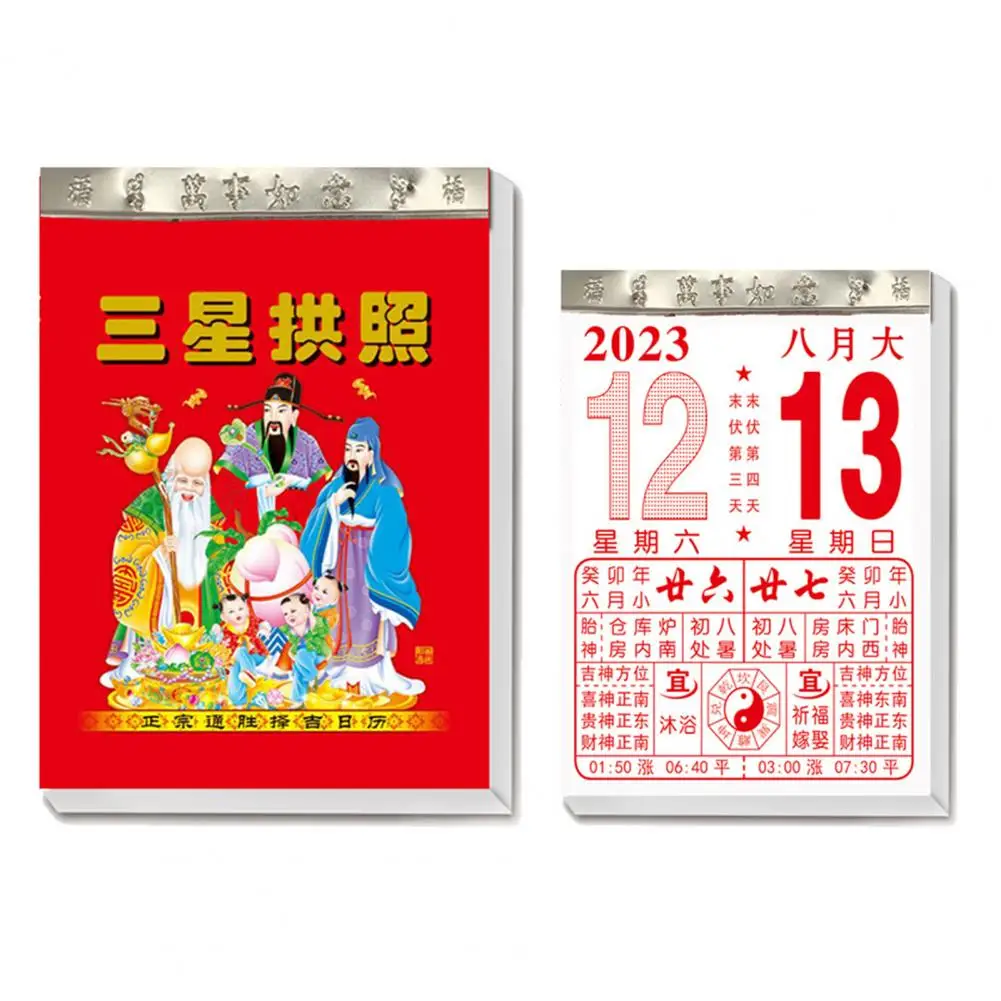 Wall Calendar Chinese Old Almanac Huangli Printing Calendar Year Of The Rabbit 2023 Chinese Lunar Calendar Office Gifts
Wall Calendar Chinese Old Almanac Huangli Printing Calendar Year Of The Rabbit 2023 Chinese Lunar Calendar Office Gifts