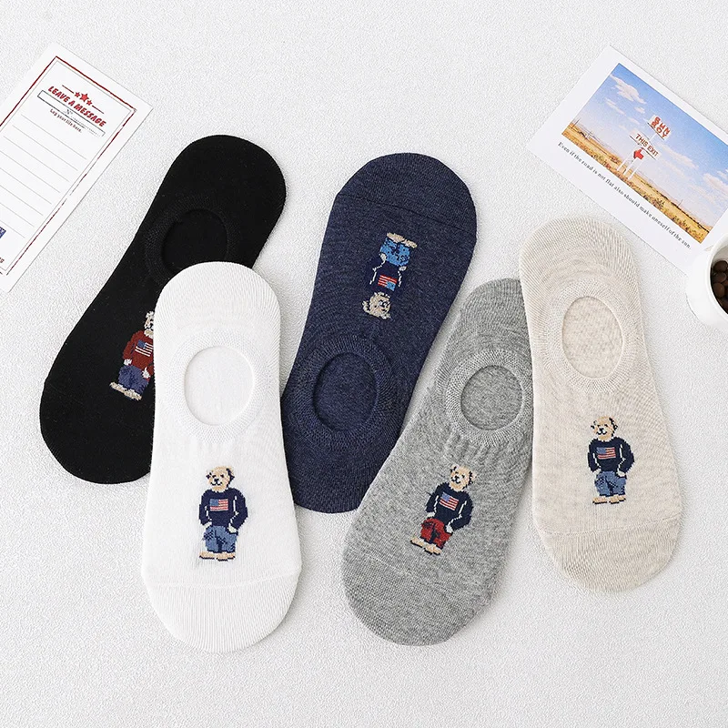 Omikaa 5 Pairs New Bear Cotton Men Women Thin Breathable Leisure Boat Socks Silicone Invisible Low-top Breathable Non-slip Socks
Omikaa 5 Pairs New Bear Cotton Men Women Thin Breathable Leisure Boat Socks Silicone Invisible Low-top Breathable Non-slip Socks