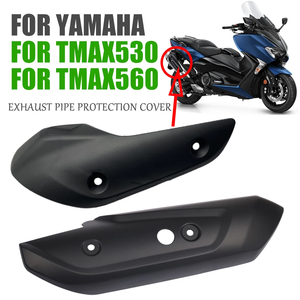 

For YAMAHA TMAX530 TMAX 530 SX DX T-MAX 560 TMAX560 Exhaust Muffler Pipe Heat Shield Protector Thermal Insulation Cover Guard