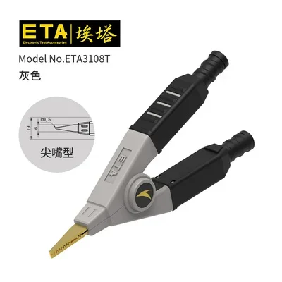 ETA3108T Тестовый зажим Кельвина
ETA3108T Тестовый зажим Кельвина