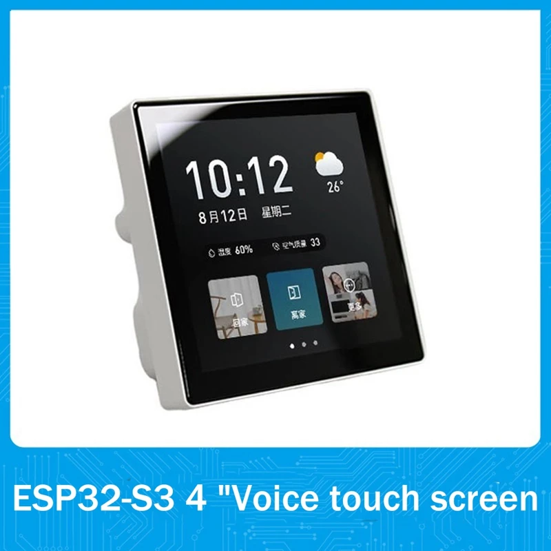 

Емкостный сенсорный экран ESP32-S3 4 дюйма 480X480, 1 шт., поддерживает автономный голос, две колонки