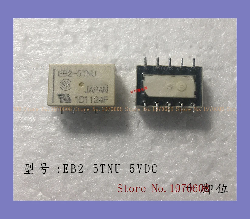Фонарь 5VDC 10