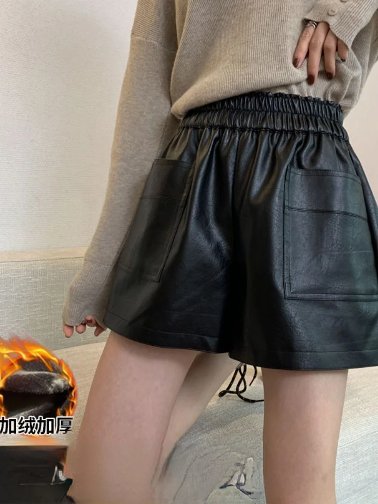 Fashion Black PU Leather Biker Shorts Women 2022 Winter Autumn High Waist Short Woman Pants Loose Casual Wide Leg Pants T333
Fashion Black PU Leather Biker Shorts Women 2022 Winter Autumn High Waist Short Woman Pants Loose Casual Wide Leg Pants T333