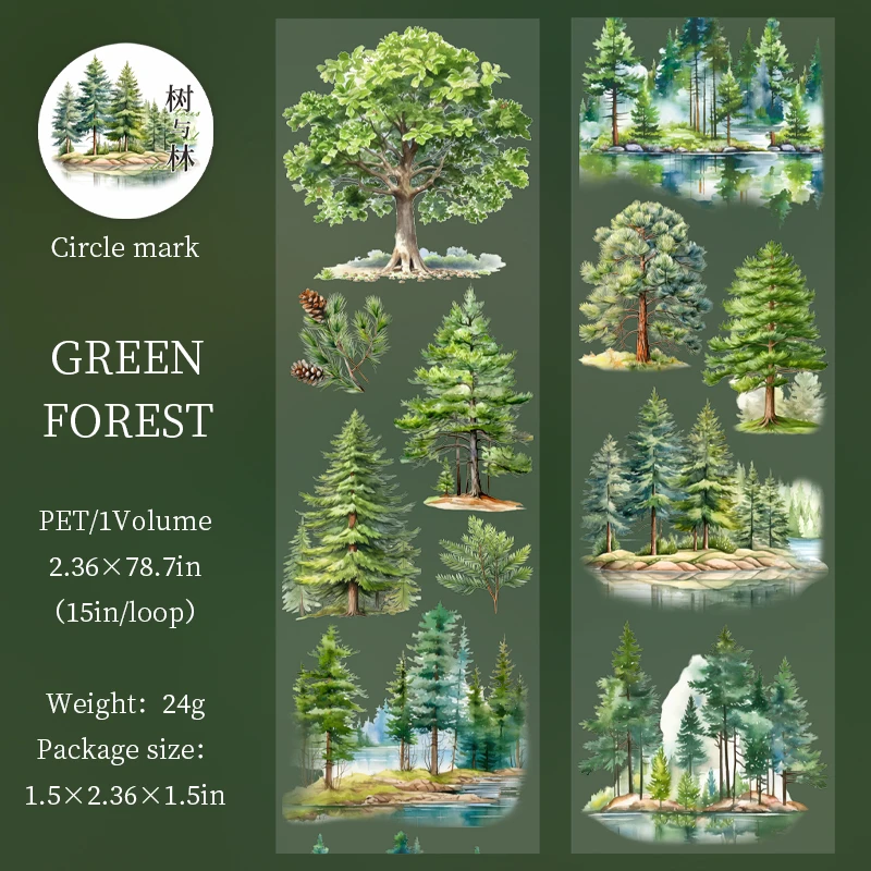 60 мм * 2 м ПЭТ лента с лесным деревом DIY Декор для скрапбукинга Фотоальбом Коллаж Непотрібные материалы для журнала Планировщик Эстетические ленты
60 мм * 2 м ПЭТ лента с лесным деревом DIY Декор для скрапбукинга Фотоальбом Коллаж Непотрібные материалы для журнала Планировщик Эстетические ленты