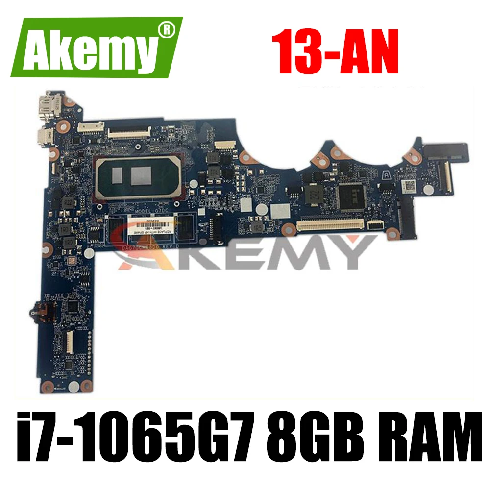 DAG7DCMB8D0 G7D L68368-601 For HP Pavilion 13-AN Laptop Motherboard L68368-001 with i7-1065G7 CPU 8GB RAM 100% Tested OK
DAG7DCMB8D0 G7D L68368-601 For HP Pavilion 13-AN Laptop Motherboard L68368-001 with i7-1065G7 CPU 8GB RAM 100% Tested OK