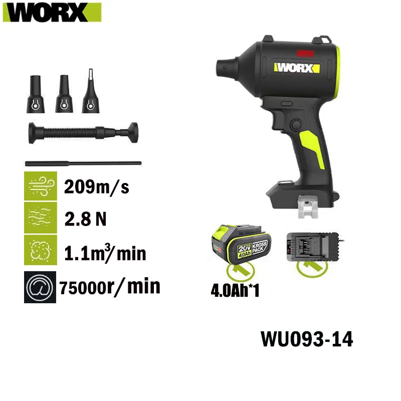 Фен WORX WU093 Пылесборник Вентилятор Беспроводной электроинструмент
Фен WORX WU093 Пылесборник Вентилятор Беспроводной электроинструмент