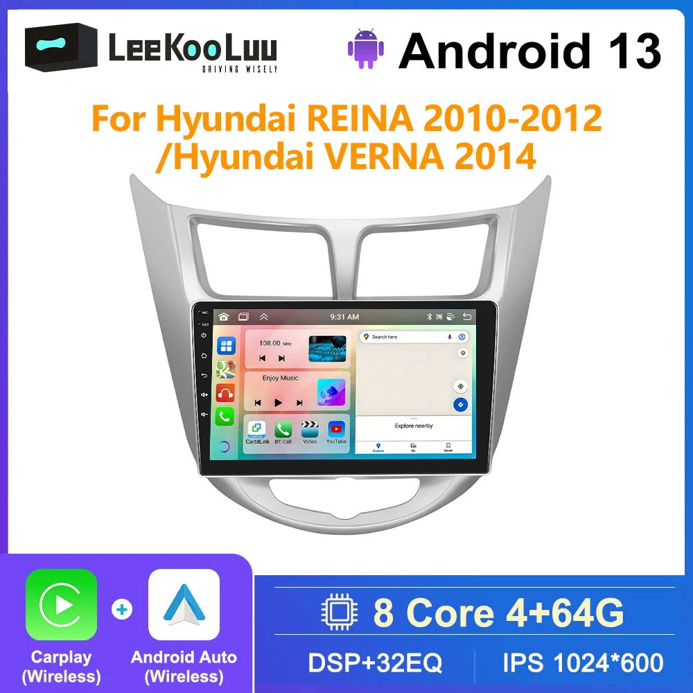 Автомагнитола LeeKooLuu 2 Din для Hyundai REINA 2010-2012/Hyundai VERNA 2014 Carplay, мультимедийный плеер на Android, GPS, Wi-Fi
Автомагнитола LeeKooLuu 2 Din для Hyundai REINA 2010-2012/Hyundai VERNA 2014 Carplay, мультимедийный плеер на Android, GPS, Wi-Fi