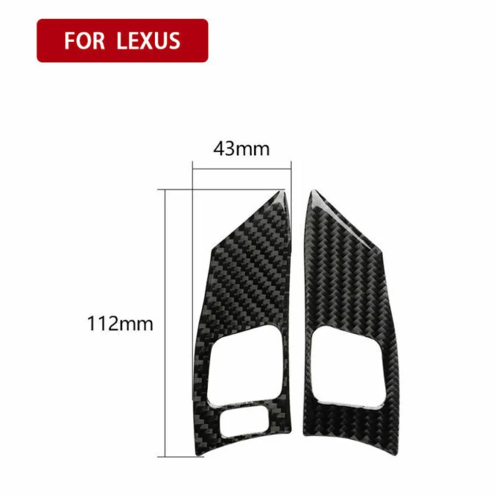 Customized Carbon Fiber Button Cover for Lexus IS 250/300/350C Steering Wheel! Easy Installation and Long Lasting Durability!
Customized Carbon Fiber Button Cover for Lexus IS 250/300/350C Steering Wheel! Easy Installation and Long Lasting Durability!