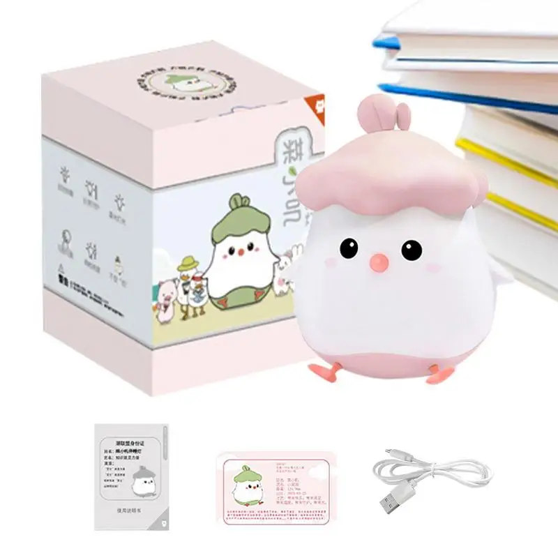 Animal Lights For Kids LED Chicken Sensor Lamp With 2 Adjustable Gears 1200mAh Battery Animal Table Lamp Cartoon Soft Lights For
Animal Lights For Kids LED Chicken Sensor Lamp With 2 Adjustable Gears 1200mAh Battery Animal Table Lamp Cartoon Soft Lights For