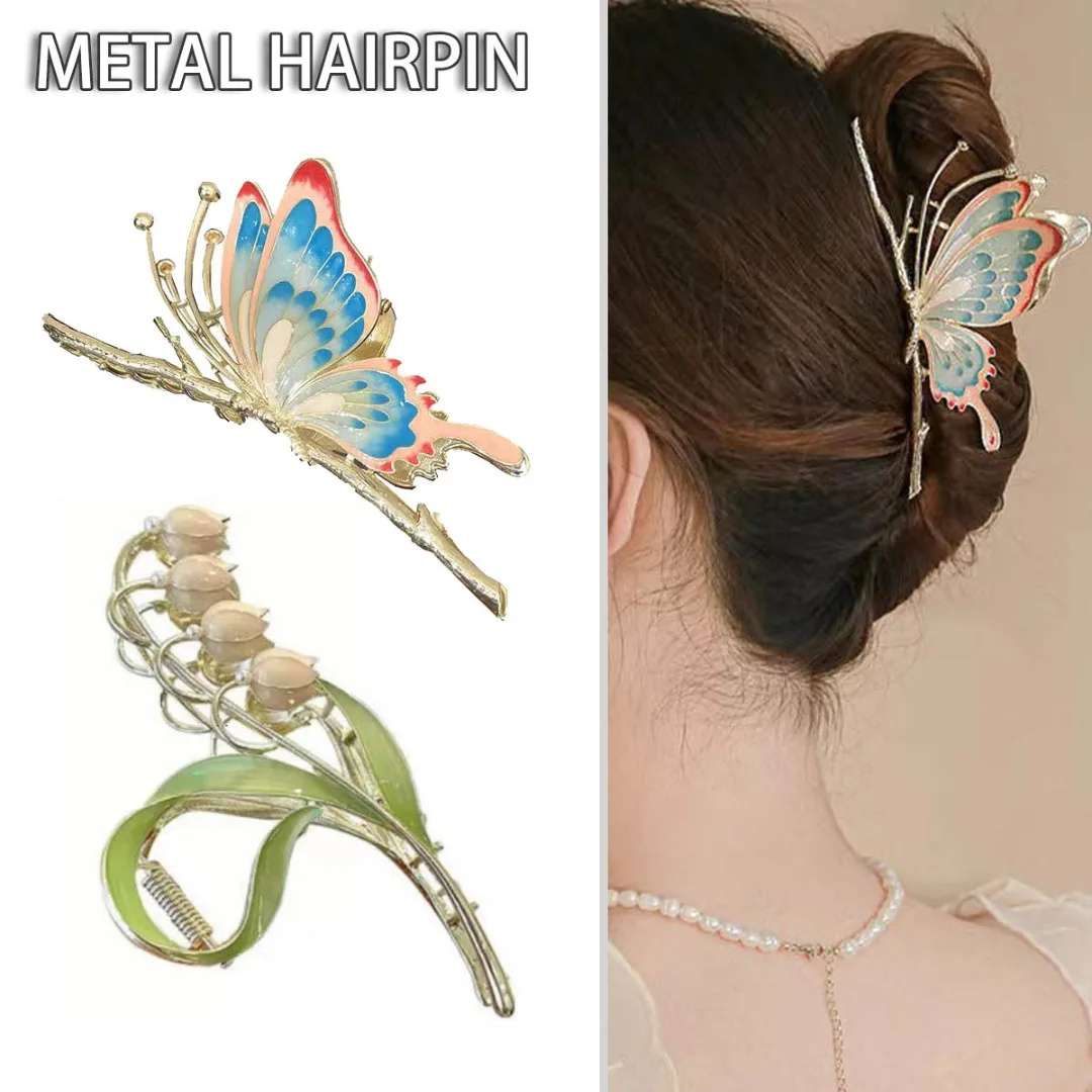 Pack Of 2 Flower Butterfly Metal Hair Clips For Women Large Hair Claw Daily Wear Fashion Hair Headwear Hairpin Accessories
Pack Of 2 Flower Butterfly Metal Hair Clips For Women Large Hair Claw Daily Wear Fashion Hair Headwear Hairpin Accessories