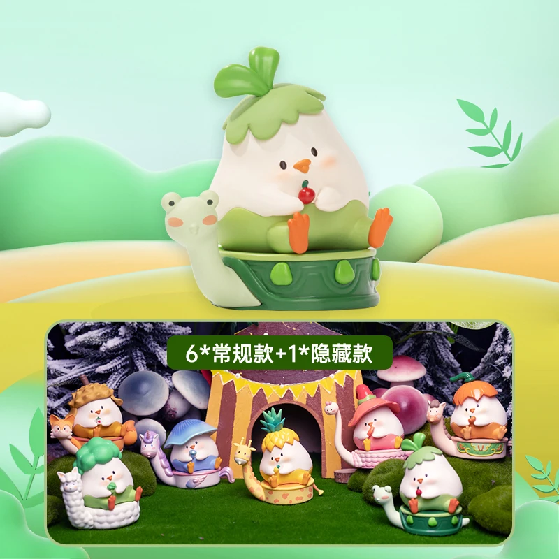 VICKY Rookie Vegetable Fruit Series Blind Box Toy Caja Ciega Guess Girl Figures Cute Kawaii Doll Model Birthday Gift Mystery Box
VICKY Rookie Vegetable Fruit Series Blind Box Toy Caja Ciega Guess Girl Figures Cute Kawaii Doll Model Birthday Gift Mystery Box
