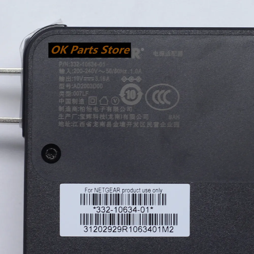 AD2003D00 AD2003F10 адаптер для R8500 R9000 Rax80 RAX12 60 Вт 19 в 3.16a зарядное устройство 332-10634-01 332-10631-01 новый оригинальный адаптер
AD2003D00 AD2003F10 адаптер для R8500 R9000 Rax80 RAX12 60 Вт 19 в 3.16a зарядное устройство 332-10634-01 332-10631-01 новый оригинальный адаптер