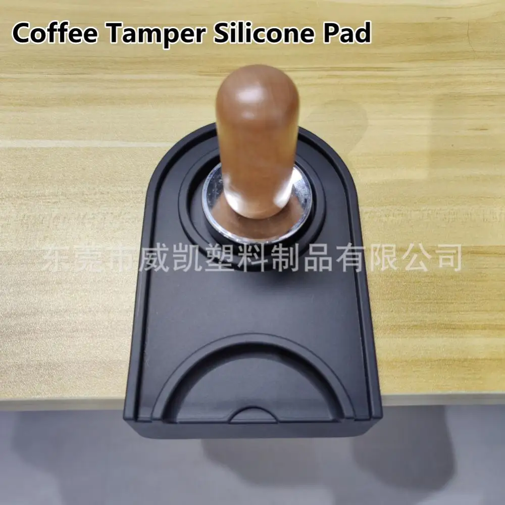 Coffee Tamper Silicone Pad Anti-skid Coffee Espresso Tampering Latte Tamping Mat Pad Tampers Holder Coffeeware Accessories
Coffee Tamper Silicone Pad Anti-skid Coffee Espresso Tampering Latte Tamping Mat Pad Tampers Holder Coffeeware Accessories