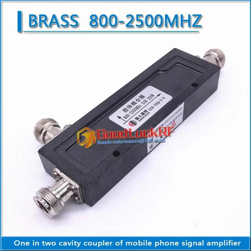 N Female 800-2500mhz mobile phone signal distributor with one-in-two cavity coupler 5DB for mobile phone signal amplifier
N Female 800-2500mhz mobile phone signal distributor with one-in-two cavity coupler 5DB for mobile phone signal amplifier